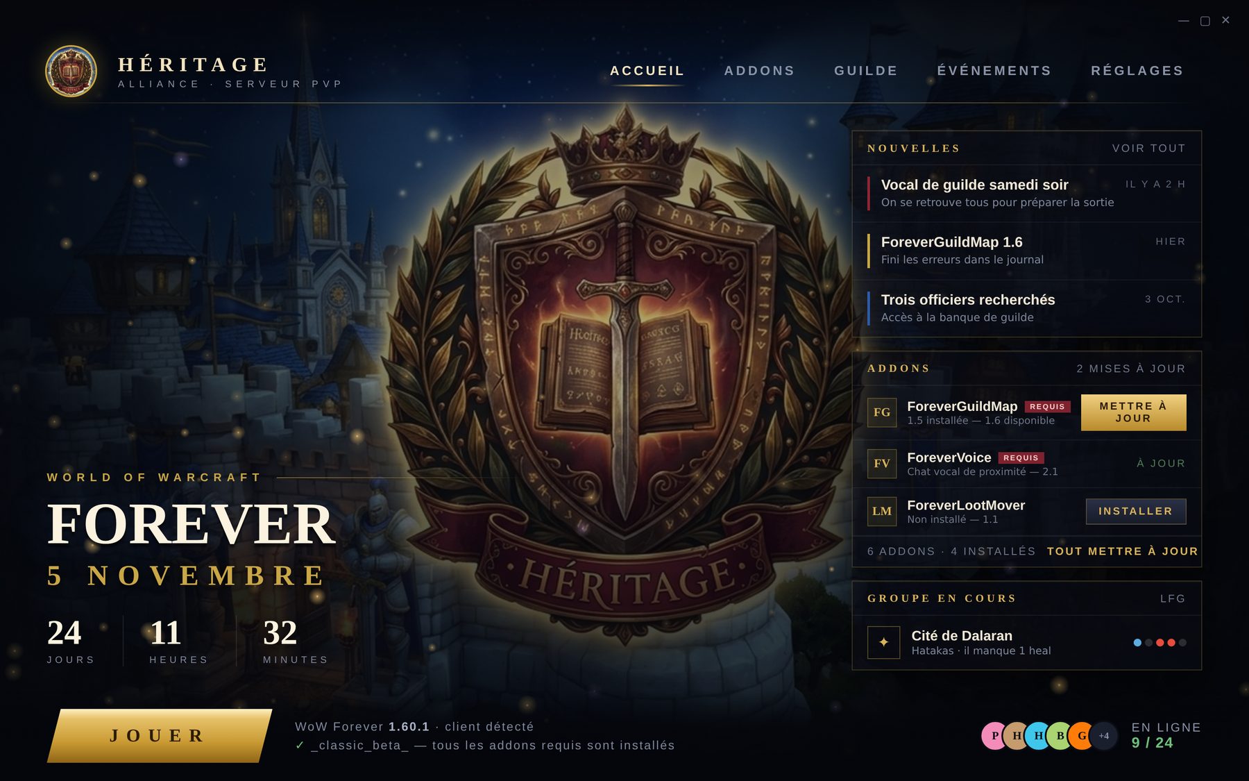 Le launcher d'Héritage : nouvelles de la guilde, addons à jour et bouton Jouer